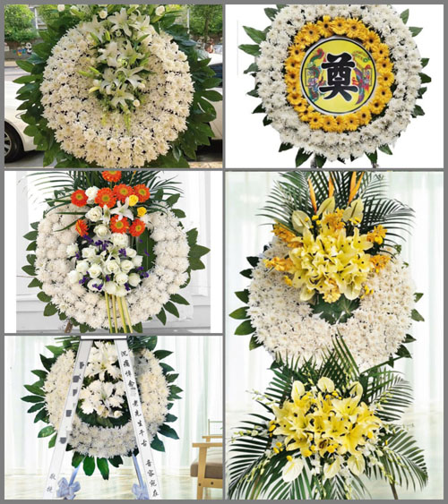 山东济宁邹城市香城镇东洪羊村花圈速递